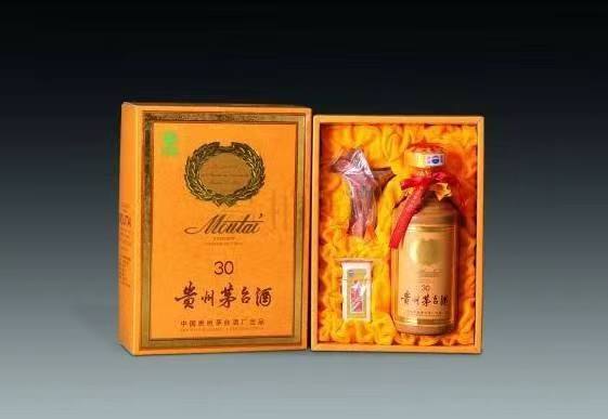 武陵年份茅台酒回收