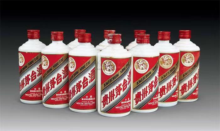 武陵茅台酒回收